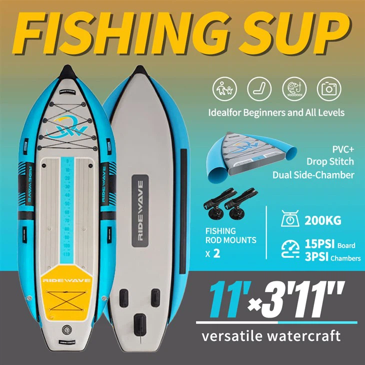 סיטונאי דיג SUP